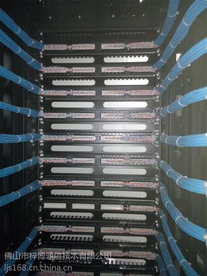 佛山南海順德弱電工程 計(jì)算機(jī)機(jī)房電話網(wǎng)絡(luò)線路整改與服務(wù)器配線架標(biāo)準(zhǔn)化操作指南